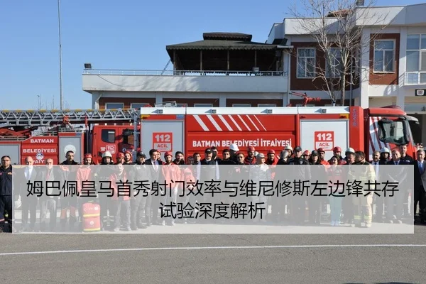 mu-ba-pei-huang-ma-shou-xiu-she-men-xiao-lv-yu-wei-ni-xiu-si-zuo-bian-feng-gong-cun-shi-yan-shen-du-jie-xi-2-275.jpg